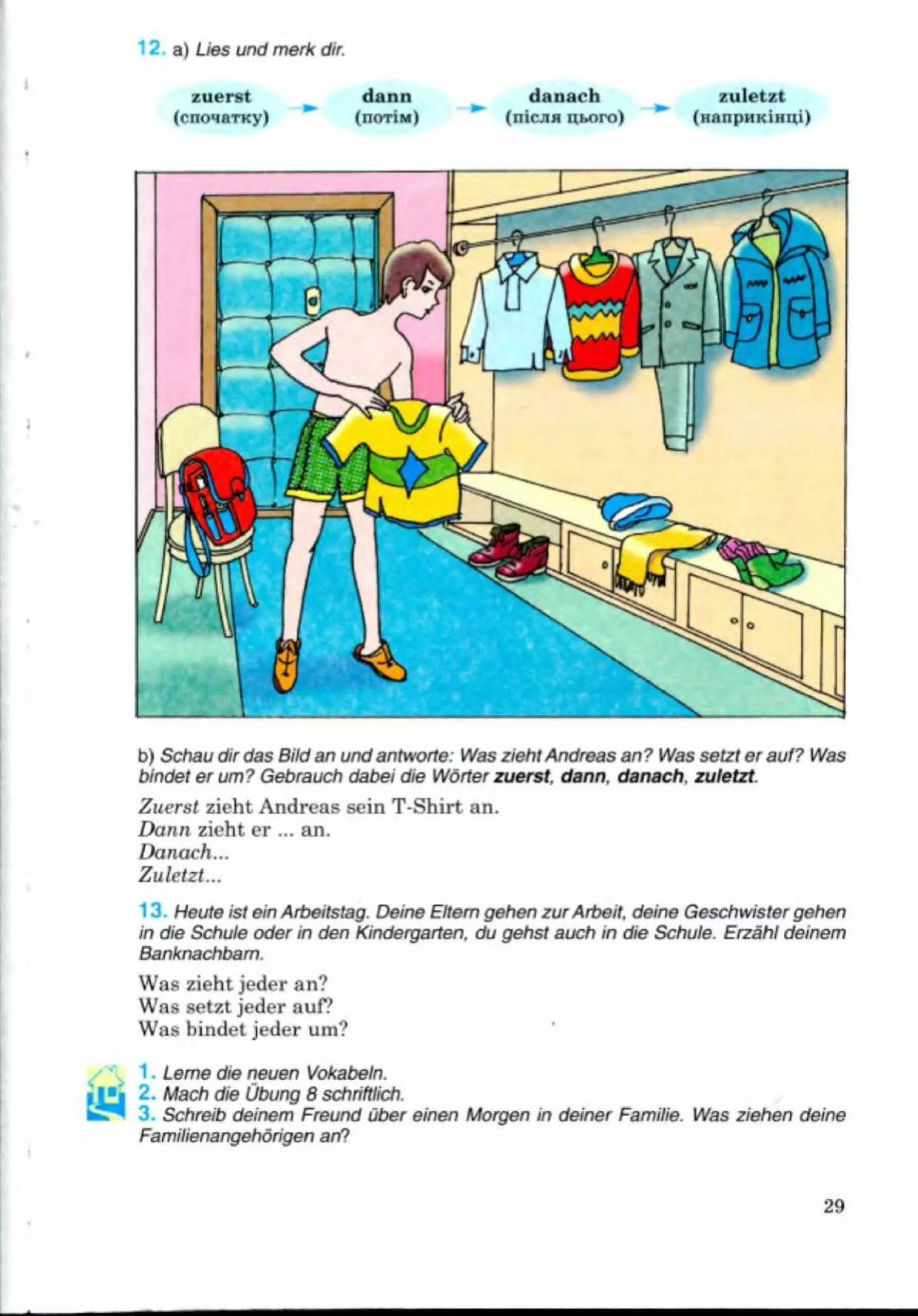 Slide 29