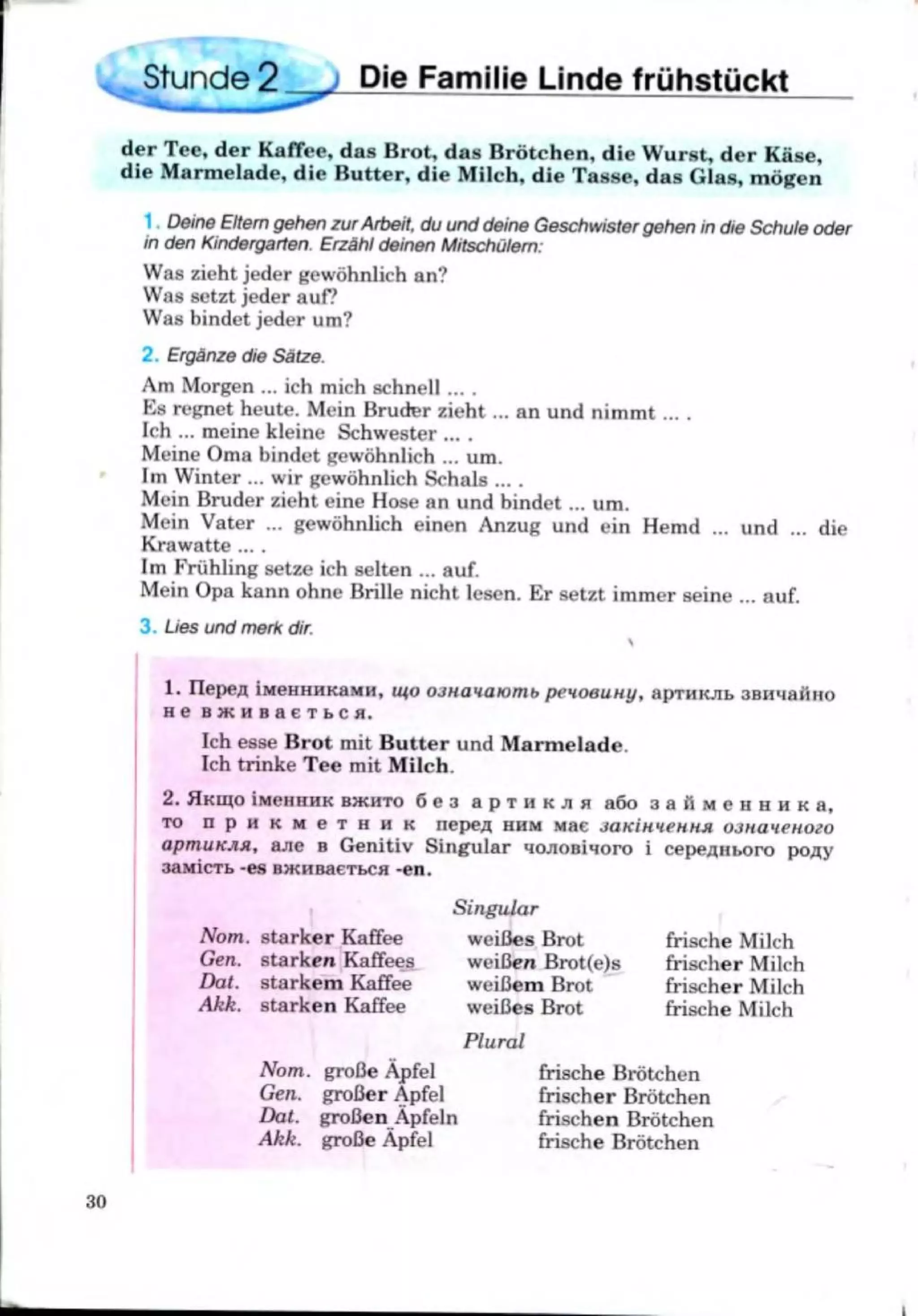 Slide 30