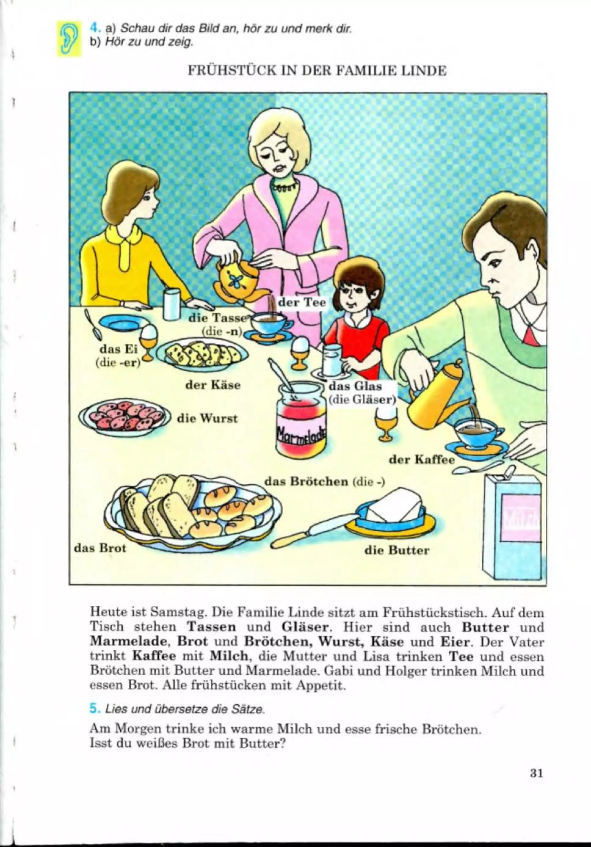Slide 31