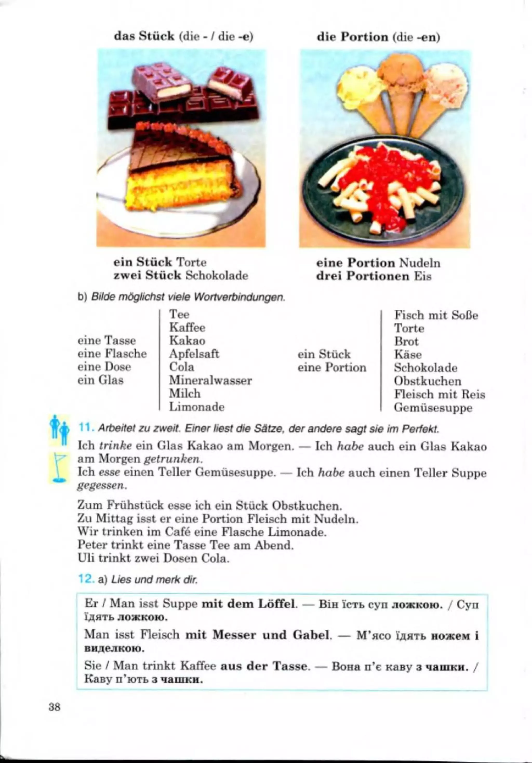Slide 38