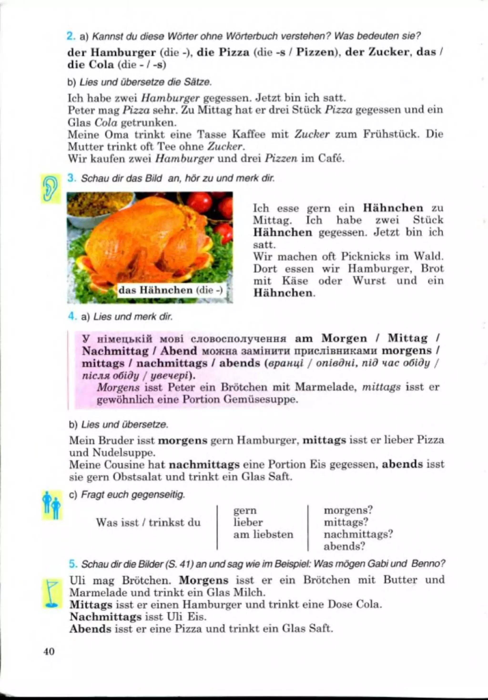 Slide 40