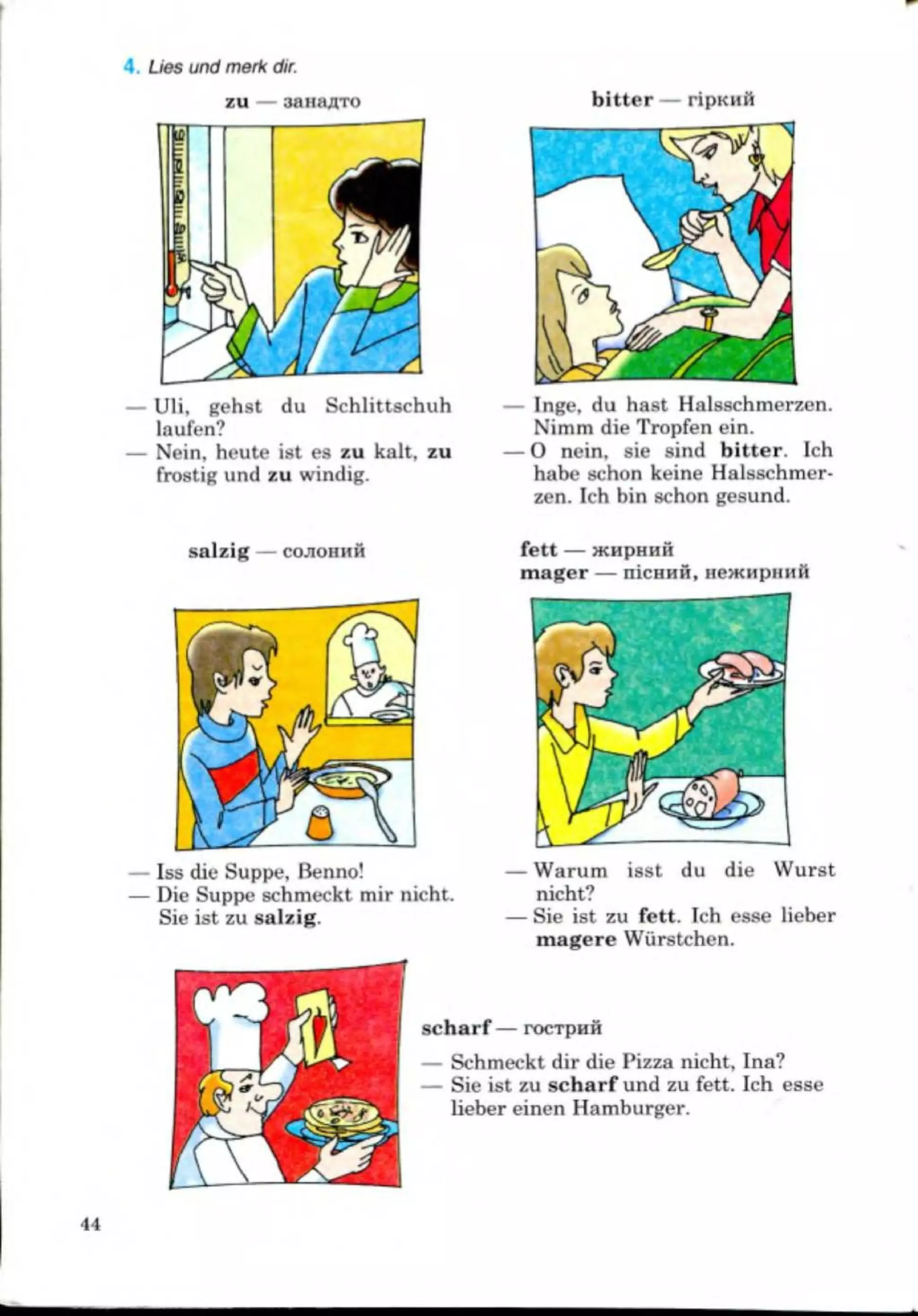 Slide 44