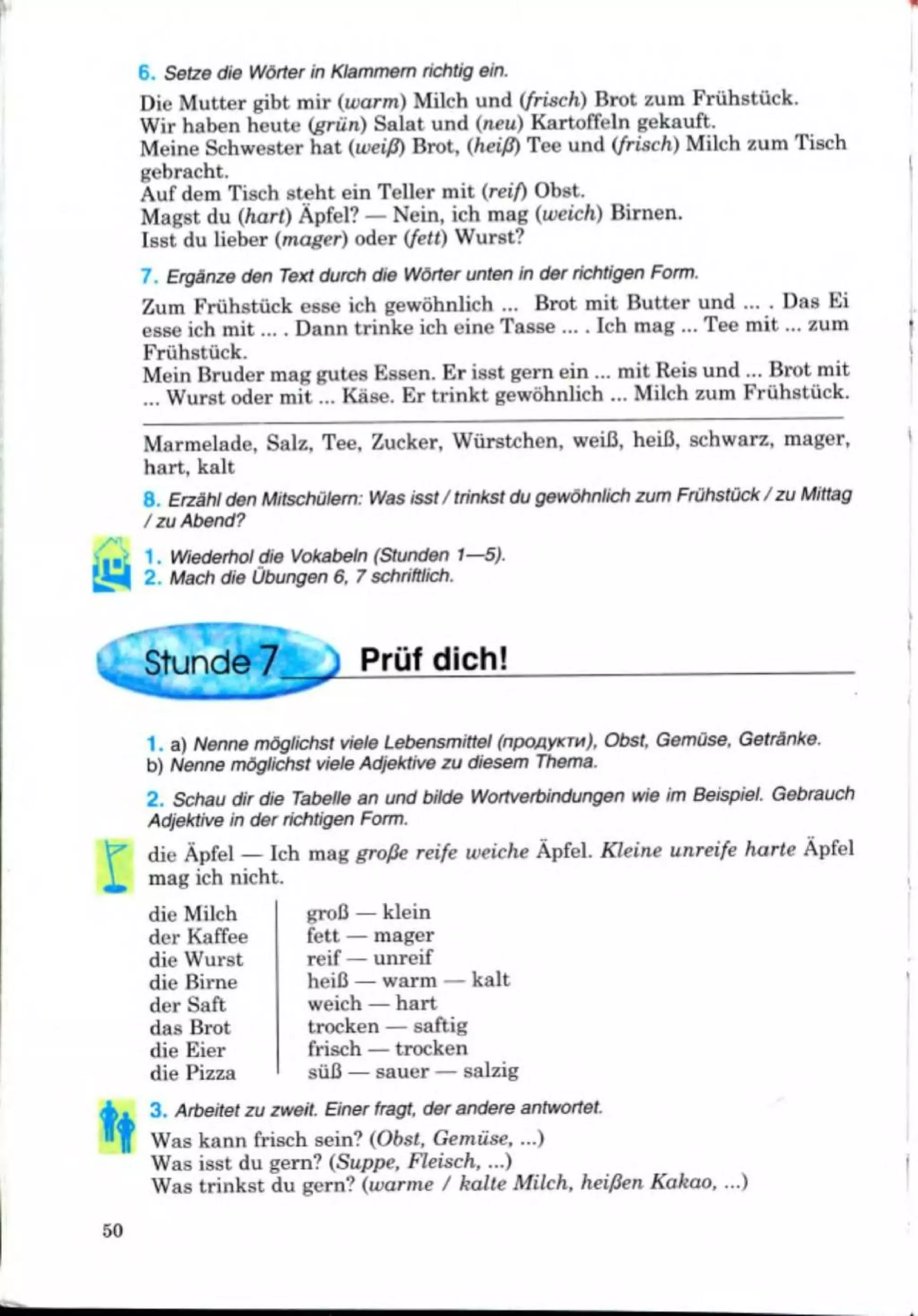 Slide 50