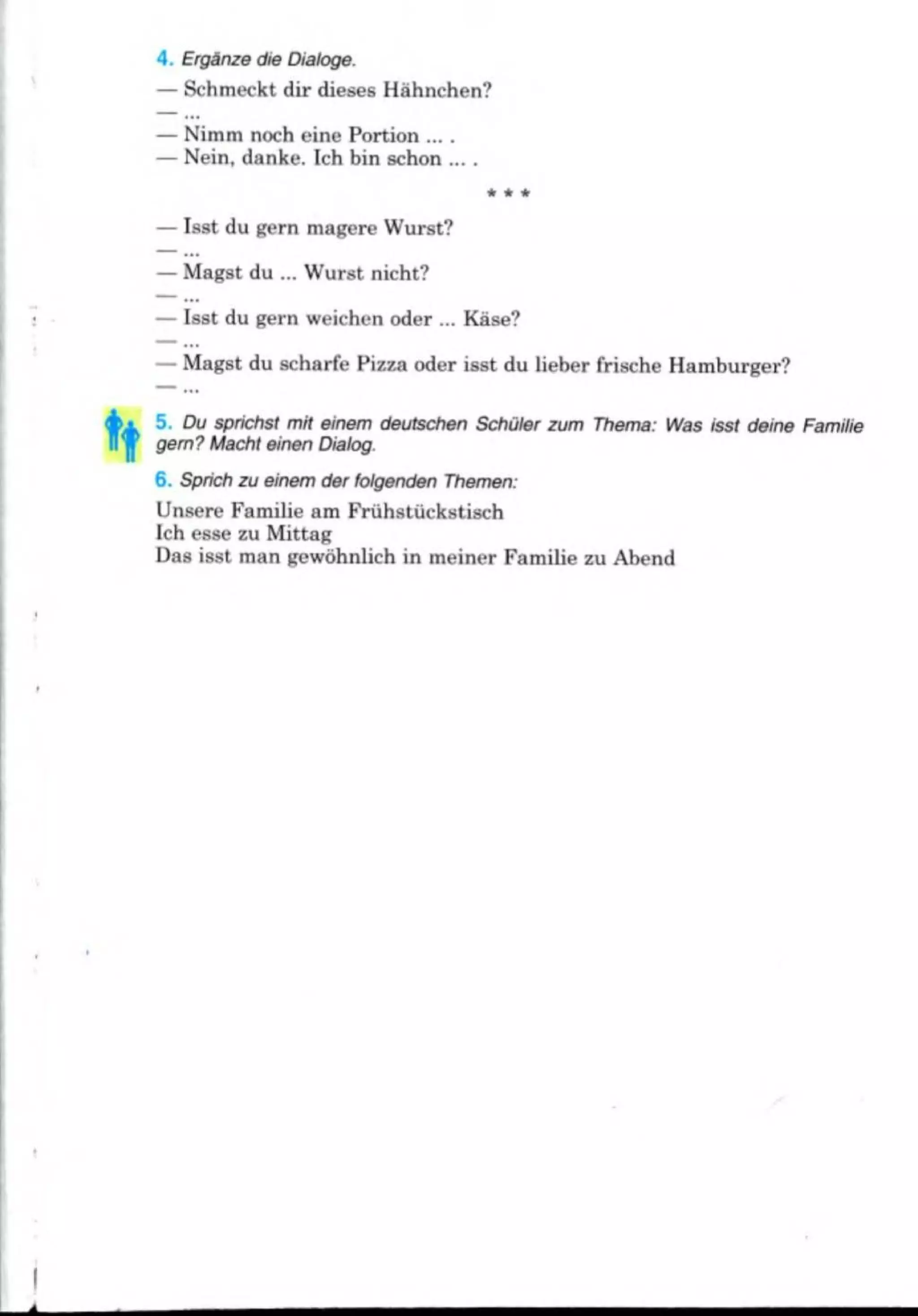 Slide 51