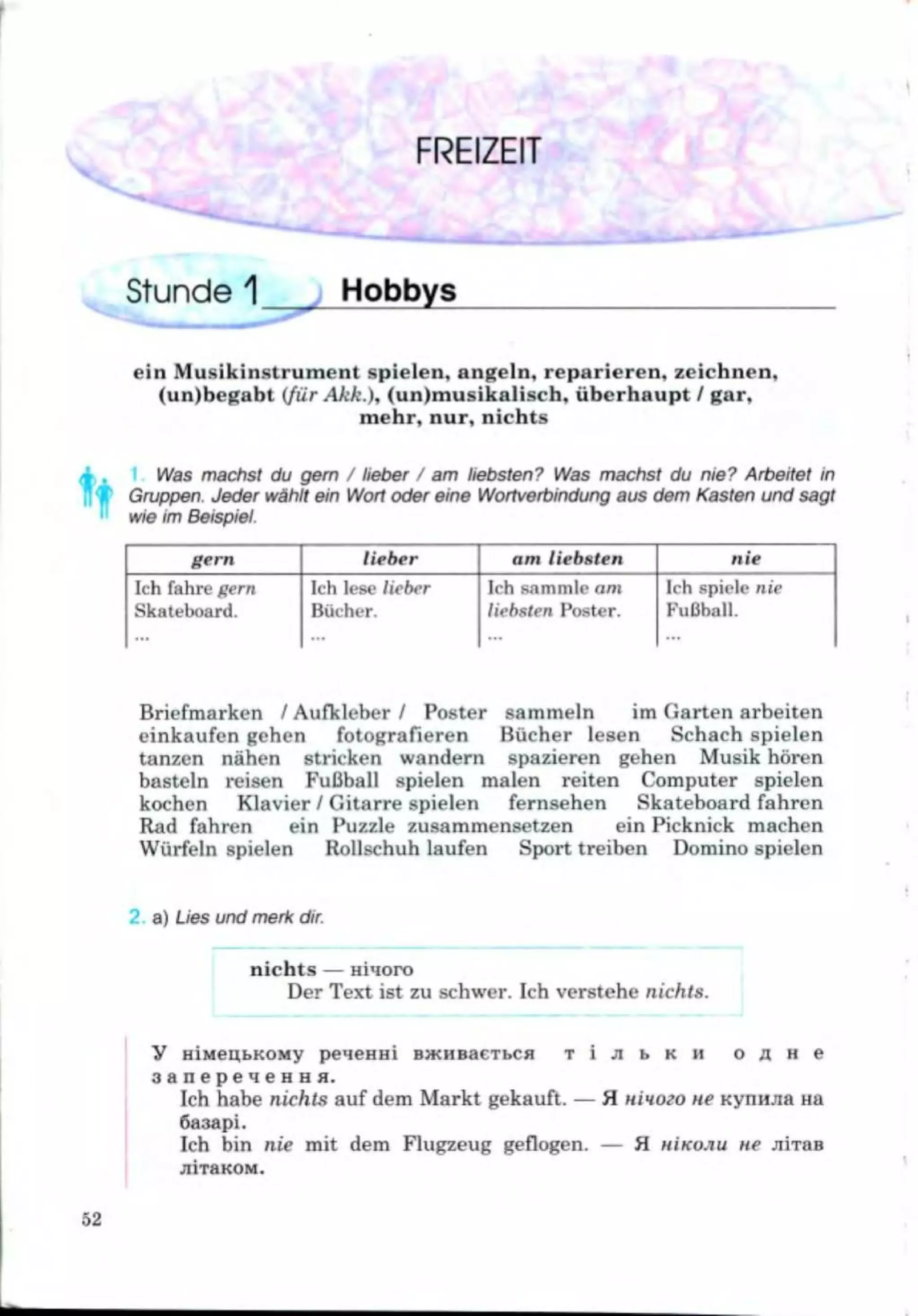 Slide 52