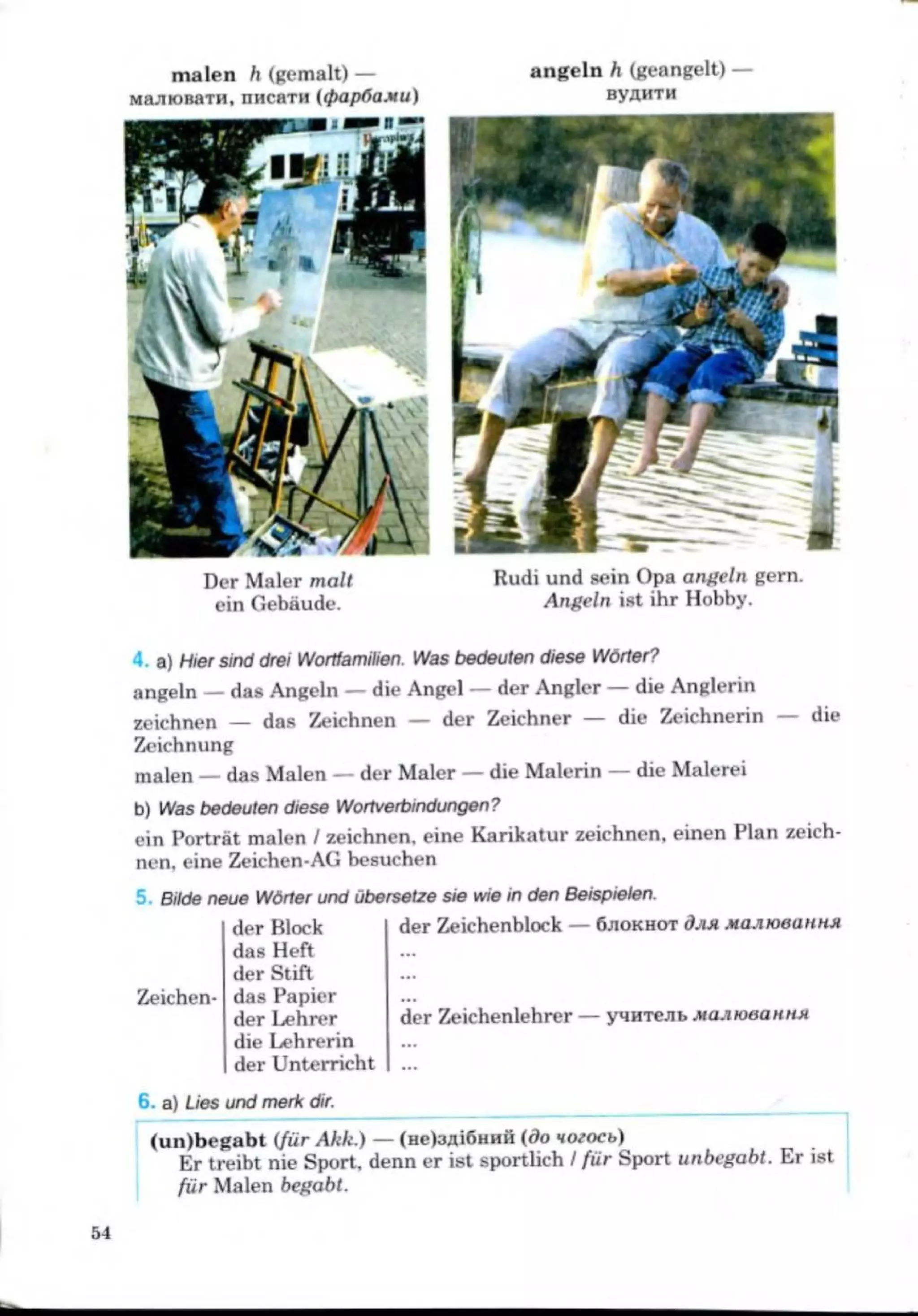 Slide 54
