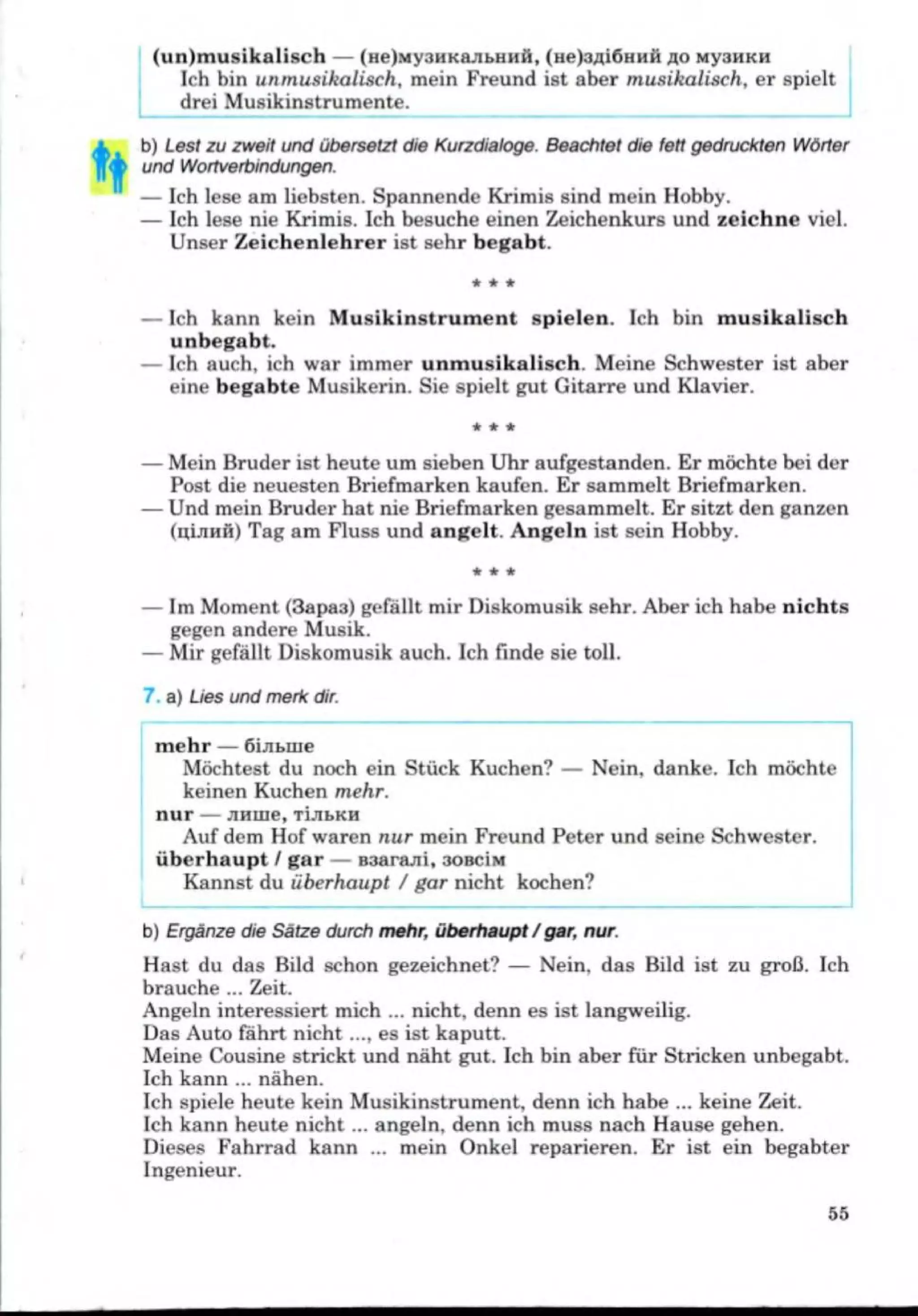 Slide 55