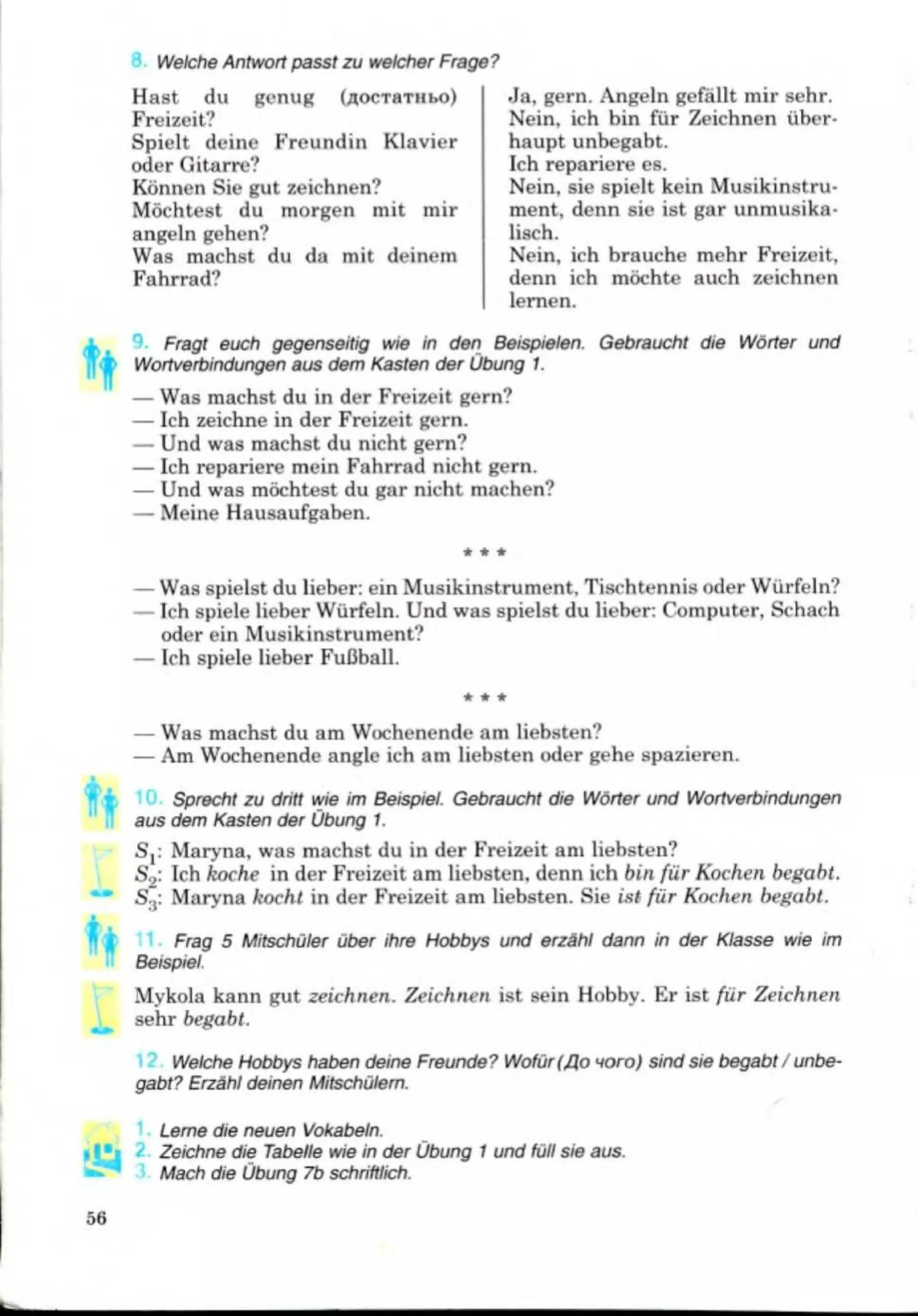 Slide 56