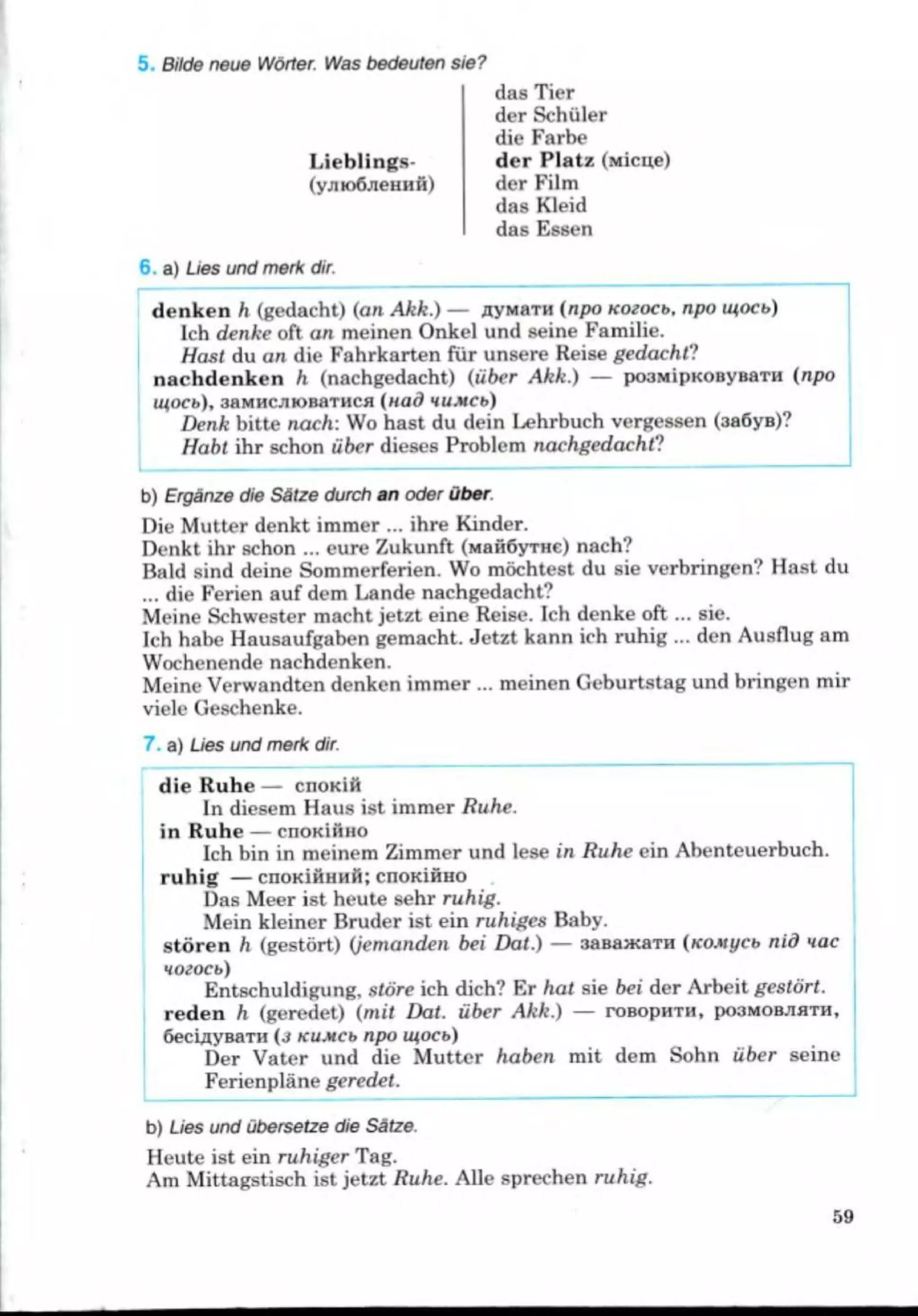 Slide 59