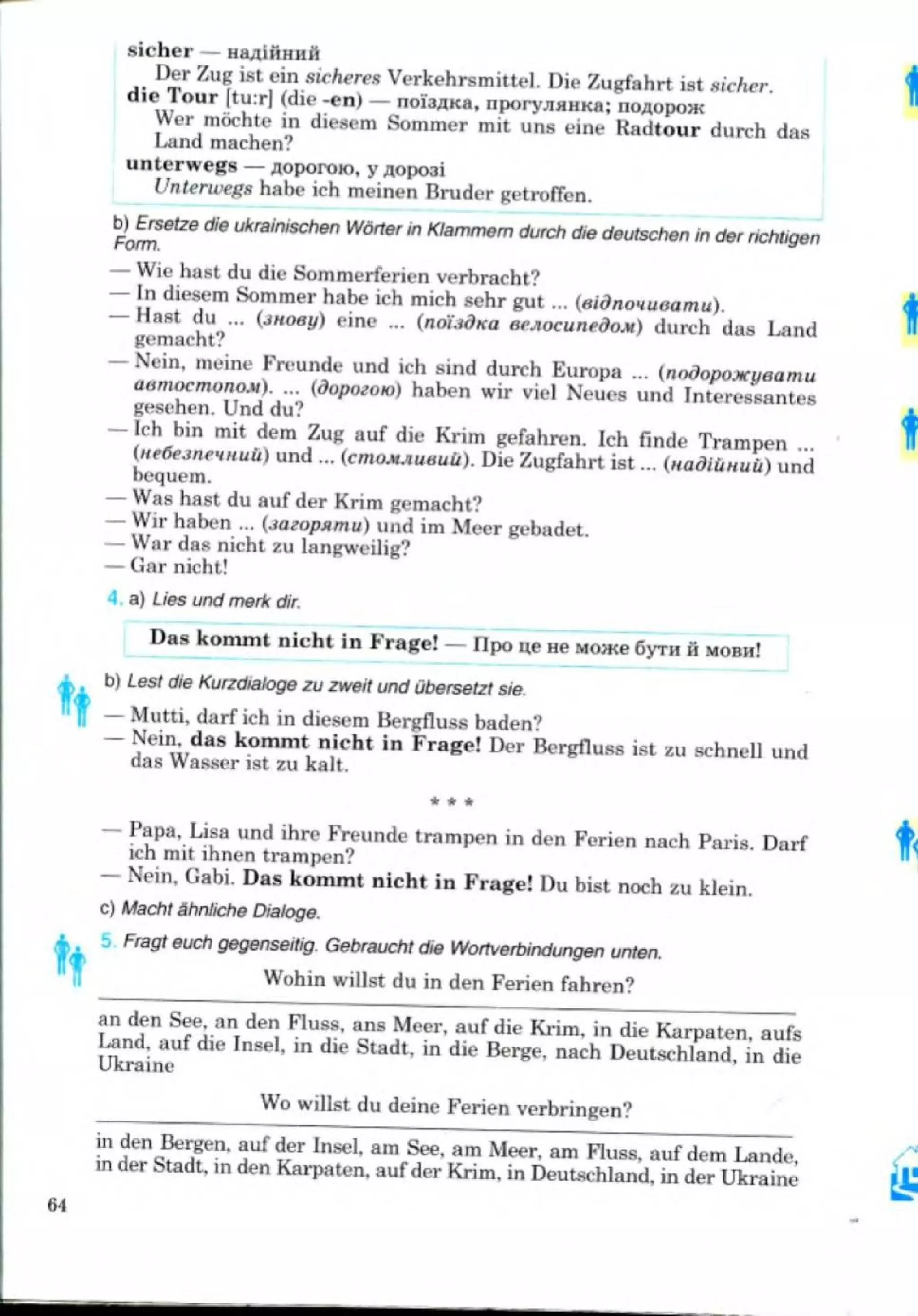 Slide 64