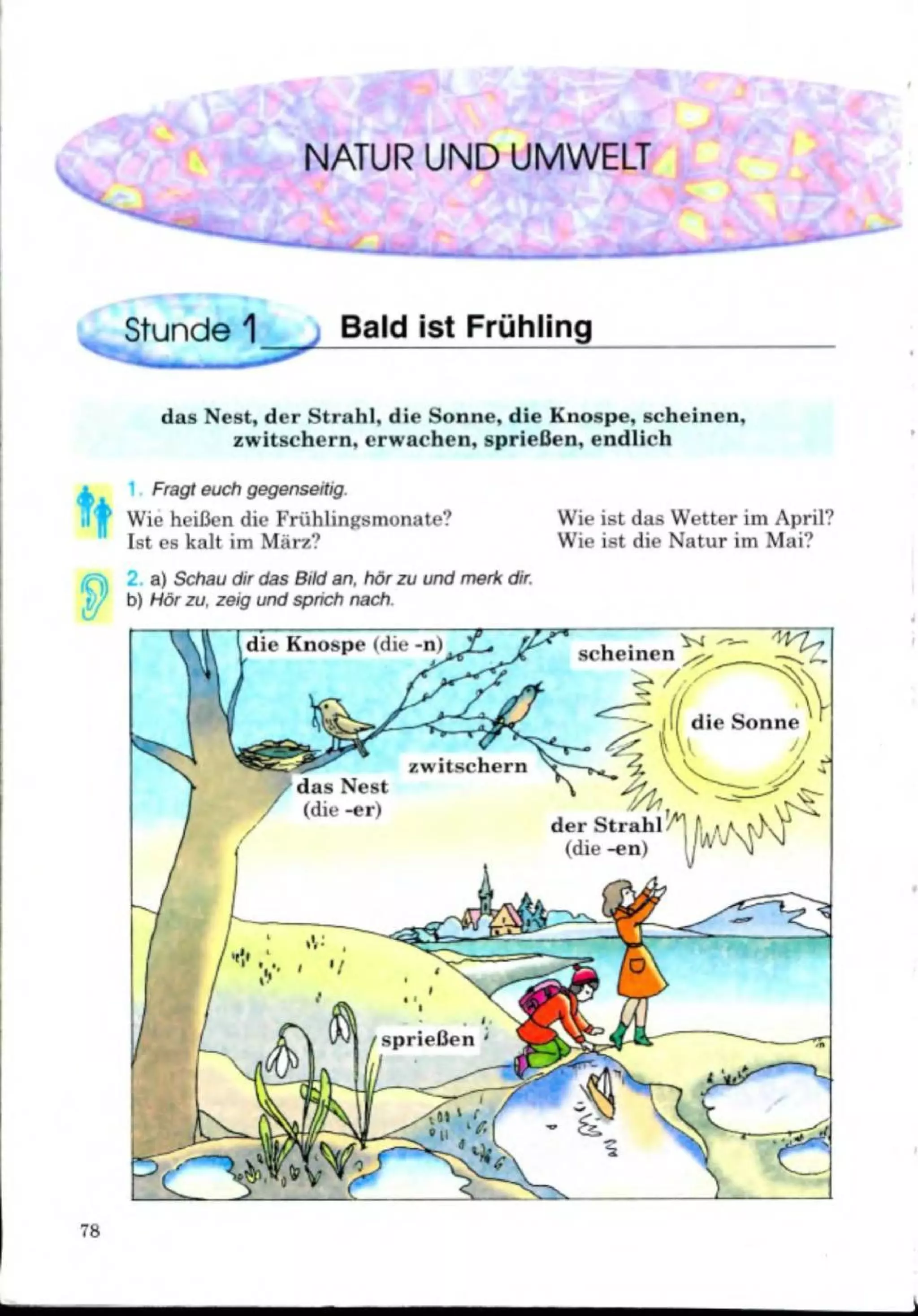 Slide 78