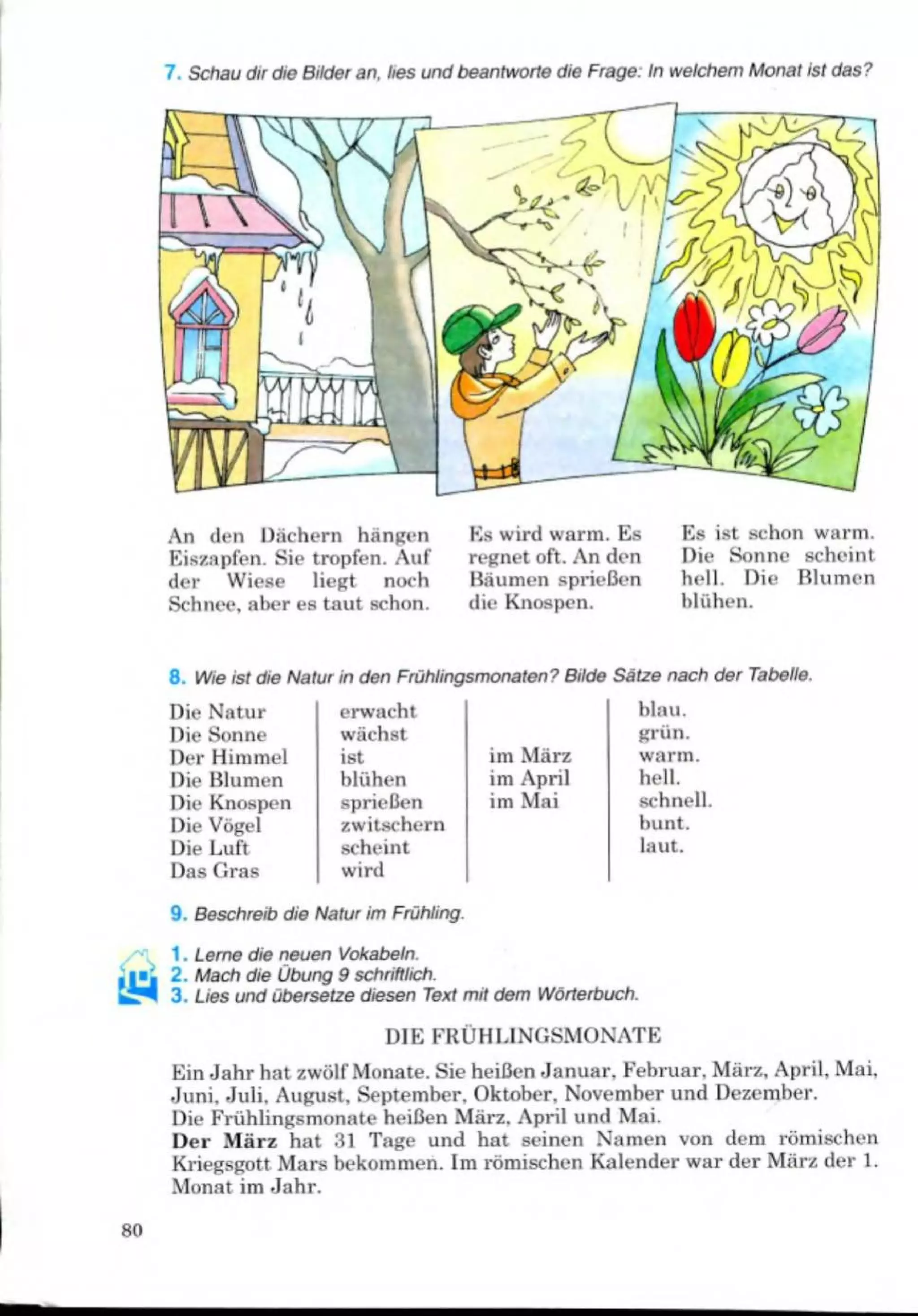 Slide 80