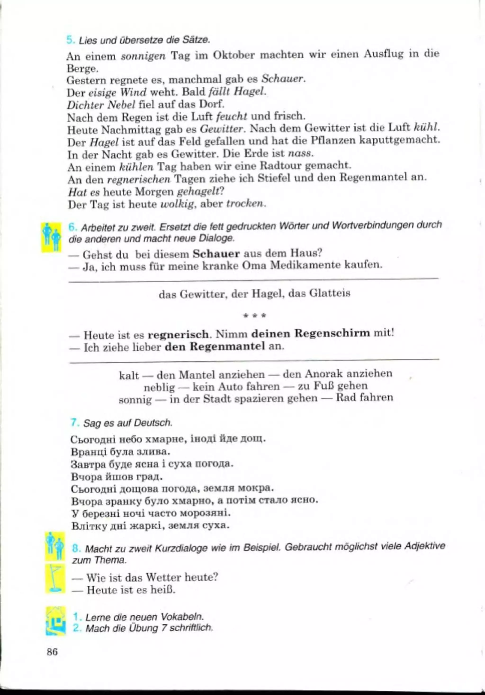 Slide 86