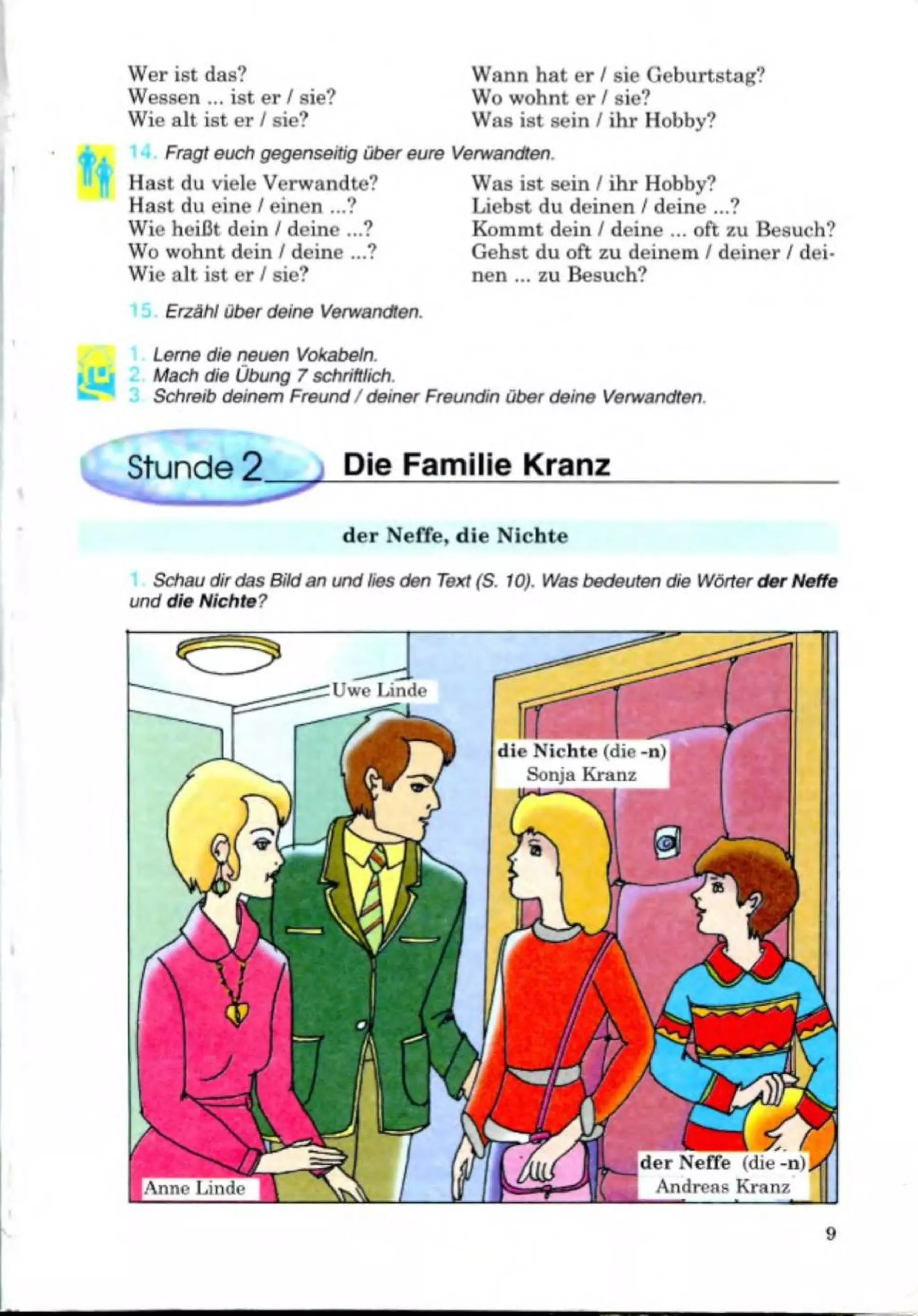 Slide 9
