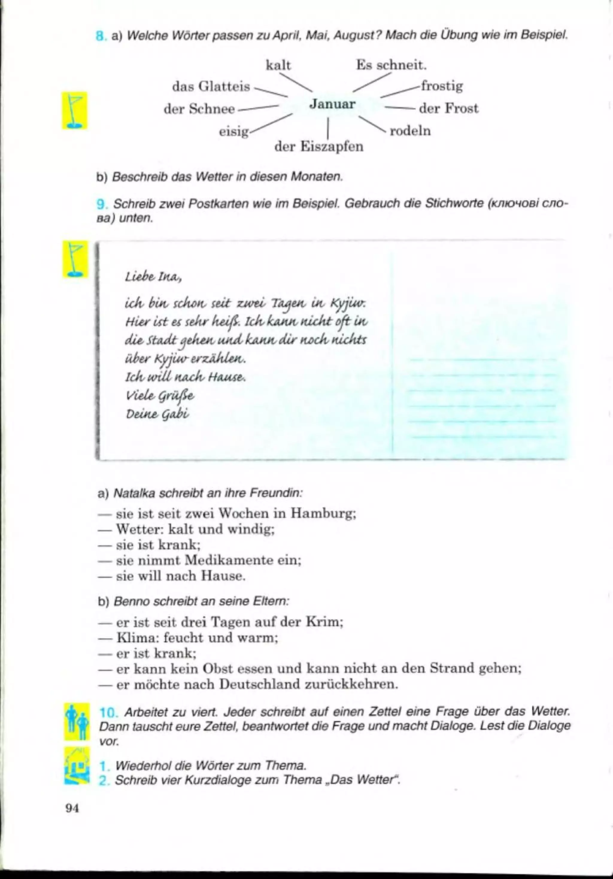 Slide 94