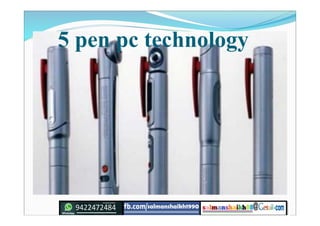 5 pen pc technology
 