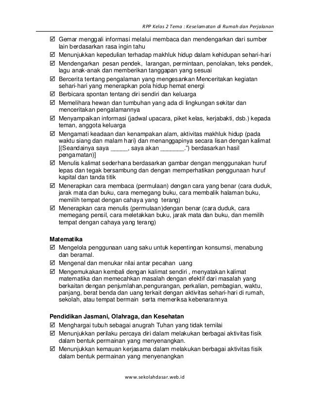 [8] rpp sd kelas 2 semester 2 keselamatan di rumah dan 