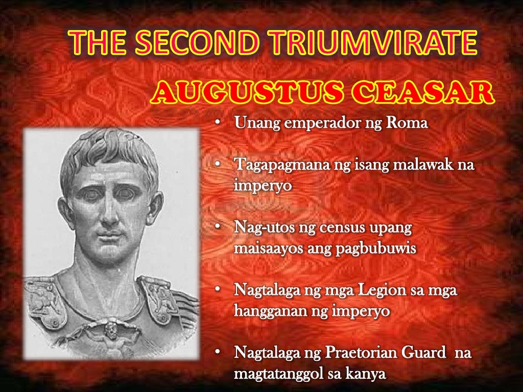 8 second triumvirate