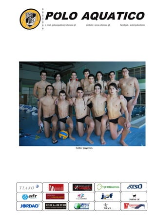 Foto: Juvenis

QUIMIGUIMA
UIMIGUIMA

 