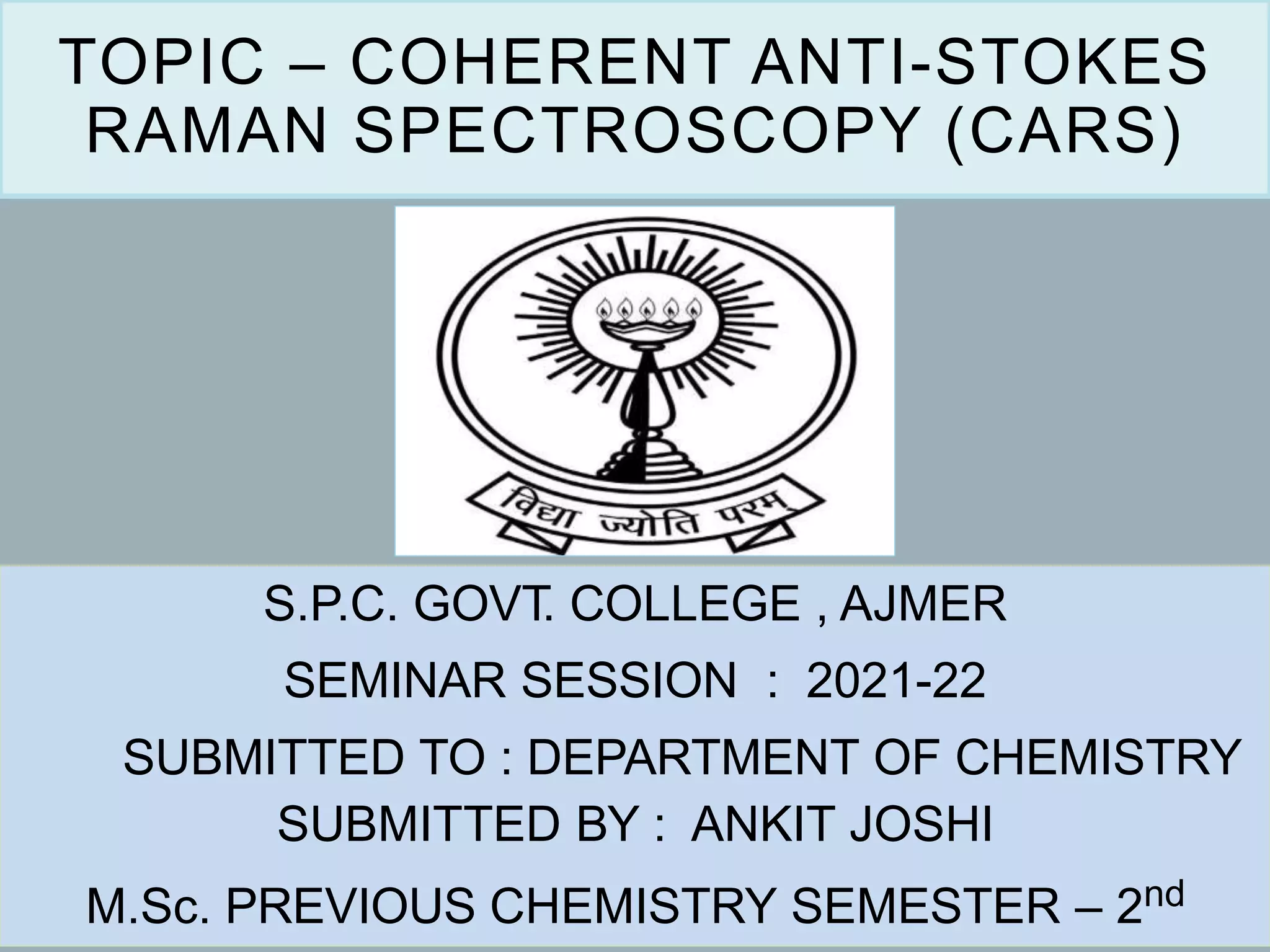 Get Ahead Of The Curve: Coherent Spectroscopy And Antimatter - u9hfr8r