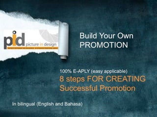 8 steps to Create Successful Promotion
