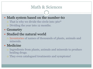 Sumerian Achievements Class