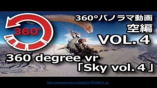 @ProfessorJosh
Oculus Rift
 