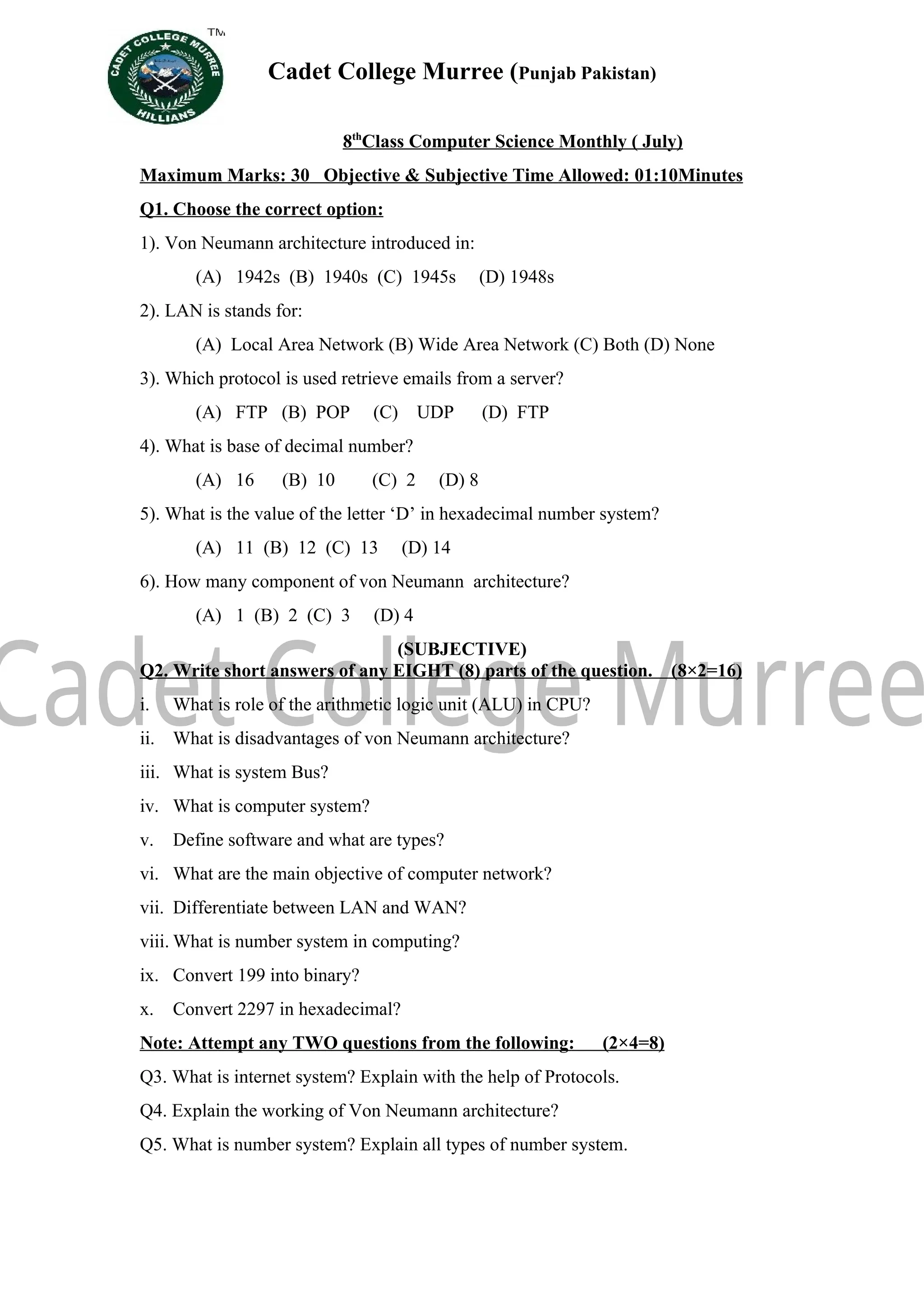 8th Computer Science Monthly and term test for class six.docx