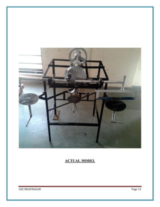 Report of design and development of multi purpose mechanical machine | DOCX