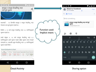 Detail Activity Sharing option
Function used:
Implicit intent
 
