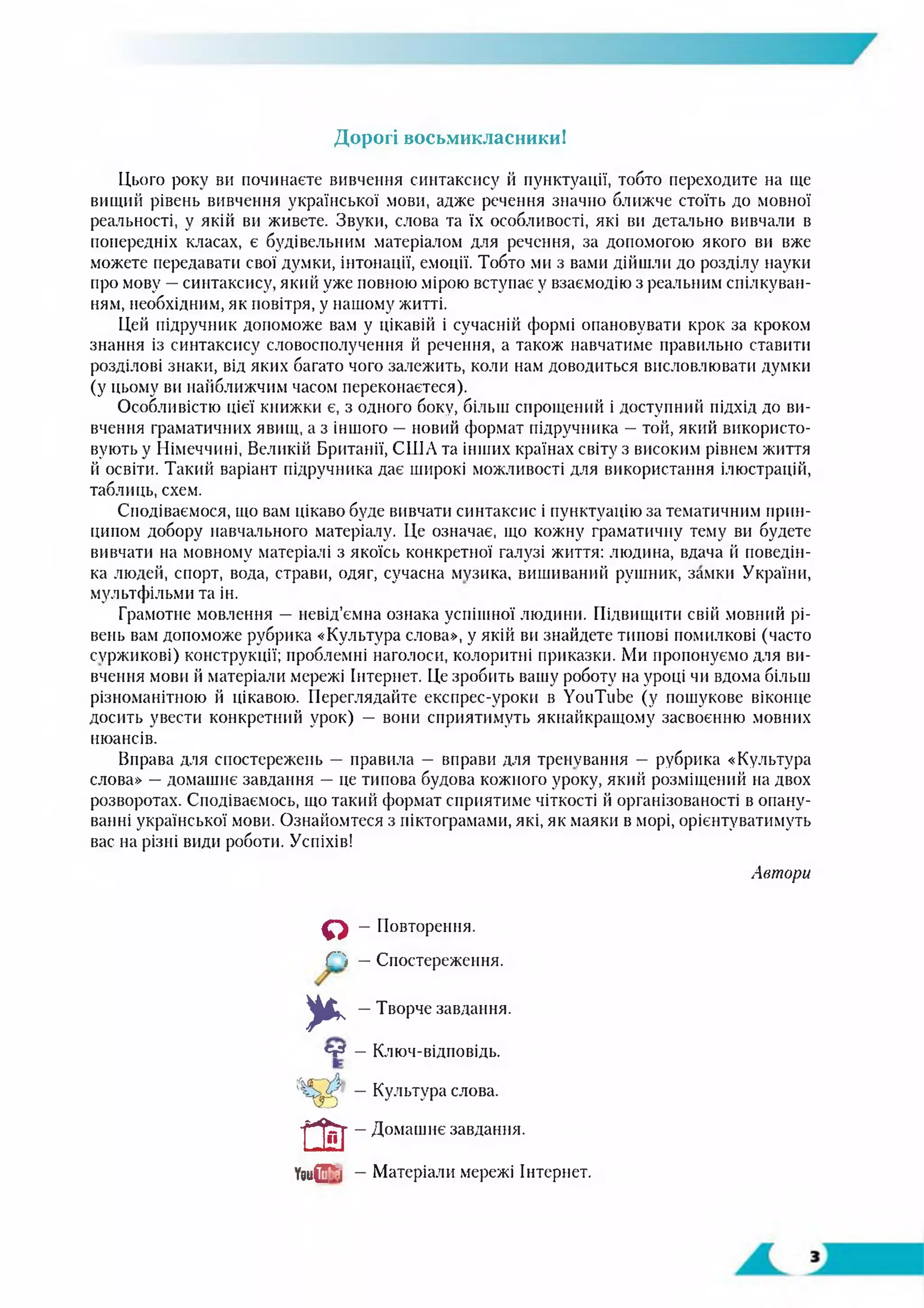 Коли миколай у німеччині