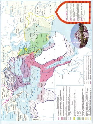 -,

|
(t

'= i

//
,;/qr
..r/ i
/t/-

l-i

'2
]

iS

,

q.

{

t-.a-

^,

',

$-

F

|

;;-|
=
=l
i.y '-a>'.:ii-r- :
_ ae
- -

G

|

=

=

-

:s !

-

o

--

xiFX==fF5-iaI5_ !6d I g* E I - g I 9.3

l
l
I

go

,)

,

I

:}

:

.*

:

;1

sil

IT

Nd
*Q4

a);

o-

4/

i
r)

ol
Z

=

€
oE

;== -

=
-=.i --6 =3= :;
:='+
==+ z;=
= =:.
+r=
fEE g':=
ail=i
3-,1
=io'.psl
- I ; X t ro i.e i --;

I
rr.r

C)

-=
/

=
a

=-g

Nr

> -=
,-Jfi -n-t,f,
>>

J

a.=

tsp



-Nl

o+i

:6

'.

l

3",-.

I

*

'F

I

o

l

!ur

I

rF

m

$"

'=
a

)s

q
,

wY

r* a4

**

ipu!


"g

f"3vlr

6'5-

o
=-:

s;

t+

.: 9

5
S,

-"

T. i
s

l$3
U

!
F
c)
J

=€::=



6E

i

)s^*--,
F>:=

ax *
qt
A

*

c F'+Y
3r>:

k{
ililll

I

'lR

-

d

sx*+
otEg
:.'+x=
CYRv

"'

I

J3N

-v

I

woB
I 1c;

:;

--!+

I

bdF

s
€

It

5!i<<
uvQq

a0.vv

sg tl
xe i

I

>L)
j

l

SEI

*&

D:3
r

d
&

="9
r

 I

S$y ;
"-'-1
/7

--.t
t-:

i
|

a

q

-

a^i

.....1574

F

.. .r

tt

q>

9;Y:io

*"q

-*$-;

z-

i=
i:=

v9

X

ao
-tr
QO

.;
O
G
O

rr
t.l
U

=

_r
=:=

:=
lt 5s
:i ;-

--

r

A')=

!

'6. x >l
c"'=
o>
X,F
.= i3 >d!
F;-

,=t= >v r.i.-/
=?
=3
;*
E
=
--;
='l
I:r

v=

l$'c
[s 
i
Ye

I

+eI

€-r

cE

:

tA

:i v9
< og

I

=,9::

=d2
:s.=;
!o
ilvv

==

!,:gQl

?

>::

J,

o

a=

E

:tiJ i= F
F.F
=? =F
'l'
Er l,=

.55-i>
:ii
=?9: ;;
===--v d
F;A
>!!:YE;

rd:

o3.:t):E: d
!
O !
"r
--R-EY
' i:;: >>v

-

s

ffiuu5 I

I

E..-

aho;

H;FE
)

-'{].!

E

6E

l

o5-

YE

r-

->- Qrr
I

i ..".{*

SF
+ .q,

=

+96
E{IY
9rSz

r ils
. !-? =
5
.r .:^Tail"
-5i=,; r
2

cE=;3
-;===
6,?/e-;=

=

3

;

F,-a-=-=

E!=>:q'=

a! i(

t?

=E E.u =
==
:-?;F=,:
=v=Z'L;t9"i=':3:
=

! I ; r.p 1 =
5a o :+ o n n s+ = C _s:;
F cN
==s3=e3ii.-l- =
o-;io>N,i
F;; --='l
=.=

Jr

;F i iiet-3;:J

r tl L,ltrL--]L-] L
I ! nl_-lrfl

Lr

 