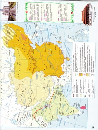 *; i: ia€ ,+=
g
=;:
;tF€ ti=
/fr _,6,-a,lsj ;? sEi;
E_s,t-E
t

L

le..e

,b

x

-

es
e"!

&

o

m
(6

&

:

-

-

:'J

t

-

d

.-:

dlL:e?

-

f3
.{

OO

FOT

J
q

,fle

€-;=E!;

l=isc'=.
:^;i-€i f"!€:;it
-!:; =5 -[: E-?:
I qi E i; g.i E +; l;
=

q

st

c!*
!<
o
,<a

t;
r*
_F=^

q ; I+ .^E:.;Ji;
; E Xr<,:::
Iiio:-:=J
0O

tr

F

y"

'€i

SI

-d
{*
AI

p>

*tl
dI

I

-"

o-

{*i

r

tr

=

*
,-.x4_
i:!
x"r
aj

i1

e;
a" '..
'q

. '4t.

a

!6
<@

L;l
lllTlllo-"lll i*xfi
Ll

L___.1

;T
l

e
el

s.ilju

i

,j

.su F__

a-l

l
=1=;

c

-ffi
s;4.,
i
lo

{l
l;4l

*

t..-

,;.

3

F,]

*=t

--

r

__'N

,t
"+

i*q
1

.":

'=3t

{-*

!
:' Ye

I

qtN
-r ' , ]' '.'^ €
.rt'/

s{"

suj Sc"*ut

.e

o

**:,

.fs
e
1

s^"*

I

*

Sr Sst

1
.r1t
l'
iI
/
;a)
.'. " i$t' -*-l;
s*;' s8" 'l{-'t ,So - *
a l
$€ c' ii.e , :lj__ S_rS---.e
" --t , , t.
$sE
r--s- 's=
.

.-cj

t.t
tt
7
I

&

.$ '

o-

Ll

.

Qr-

-s:

;S !

l

)

o

;i.5

t$

-=--- "*"S
Aii "$s=

^. I

.---B-=- --j-.
'- ';{

*+
s

/..--...--

s

t

 