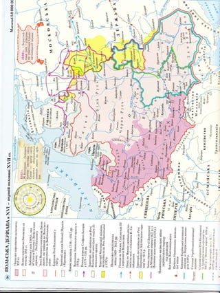 I

i
I

.-

t

t

z!:

:

-

*-o yros
!Ja

>o

J

F

Fl

! i I

! I +

=

I | ,, ^ I

il

ui
iil gi *ii gi *i le5's =s:iEii ii;i
li :5i
*Ei ryg +i
=l i
gi ii +*

igui

ili *i
iF 'gg
= ii ,g

iei

o
1"*

rn

X

+

I

X
-'

I

x'
t{

-€o+

o
d

#

gJl

=,_
.'; i; .)'

-=

't

&.
o

u

p'

-+l

d
i

r

t

r,l+
1

+

?-z

It'.,

.q-.

ril

n

,--d
jt- ..- t
t

:-

@

7-=
^4.

 
