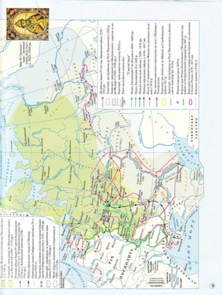 1
<2==O=

9 =
==?ro= =i
=>=-v.-

l^'G
6-:

6-FX
^9
:'EH,c
rr:9^o
:js-Ll.a
p
=
59
faP.Xrl

n
o

I

|

€N

a =? f '-94=l
y:
4 =-z otr > j>E
=-t

=

:: F

^- ?^

;

=
o

S i

=
;

=
>
Y
I

UO

=

,x
=
Q

=
:
|

i
:=
9
s
:
E
X
L
=

e

:1 -i
lr'=
o: ^
i6
b> r
>.^:=
.s a
7> 7

o3

=- a
i::jiEl=
E i i =-1*izE5:
=
=
t= t=> 5 9.E i: >
s ; !6 a : i - i f = = ;
?=1=;E
3
=
i.=-=:dt= =; :c=-=
:! :=:=o.:=
= ri=G:J] r.1i43i
=a=o3"*5{ 1=
T::=> i ==5i = r1_':"1=I=6
X <
-Y
.t+ a ae a s = q : !;e
= =: =:
'6o s sA ! 5
't'
=z_=1;5-li=:
6,-t5*iFt i-e=+Ea

: :

=

35

= I-i

'=;;

;

= O

=L--.-=

?,3

>a-

= -

-

=

o

- L i

=-

=

X

-o

=

=

.a-

...+-

_

-o

i=i;-T_--aCaa
Jw'IJIJa'J^-

------

'1..

 ld'
 Fi6f
'! F-

"i

-

=

OY =
X

Eja_E+>=a

x6

EvXFUv

+trrn I u
i I
irr
ll

sO

3*,

=

_: 5

.. /

H iJ

:

-

+

>,

*
s9

Y

Xl-.:
.o/ Einft
o

,-1
ja,

t,

e j

I

,F;

r!

,R.?, t-,
tc
IF

e

%

E-

a

€

.{

F-.$o

.!'

€

1{iuoe)

I

s
..

d
^{i

1fr.
f,'t

r)l
Y

_z
,L6
4O

-

Eg

qrn

j?^ dp:_
diF
=ci.V6Zr sYt

Ep
V

X
! =
: I

ar, 6Qi -

-6

-X=-E

)A !^ -

I
='. ii -;-.
-_
'- - ) L2
::

- :^
-== ai;'- -= =2Y
-- = ) - --l^
=-

E
a

Fi
-

6

Q
Q

o.

qh

!
3

c

i

Y
'-)

>;
= I:
: ->
7

? :J =:i=;- - - 1
--iv
= =' .lft : I =x
--=-l---rO

,'rt
{S -i
N-

t

q
EE

O

I

6

Xo

Fx v

'./.,1

la

i+

S,t

1,i
161

ii@

4.

n**t'i

tn

It:"

:

2::
^
z

-*

!

./*
1!-

Y_

rlqa

dca o

&

'=

2Z
vo

:o
da

'6.>
?d

*o.
L-

.uE

.id
:r
<h

.!r
xs

r !i:

il

Aoo
,HEP
3> >

(Jroaunro)cc...'HPNco u€cEa) E

rruusrl"rrredl
O{J'SI€BN

i

4,

gE
1-

 