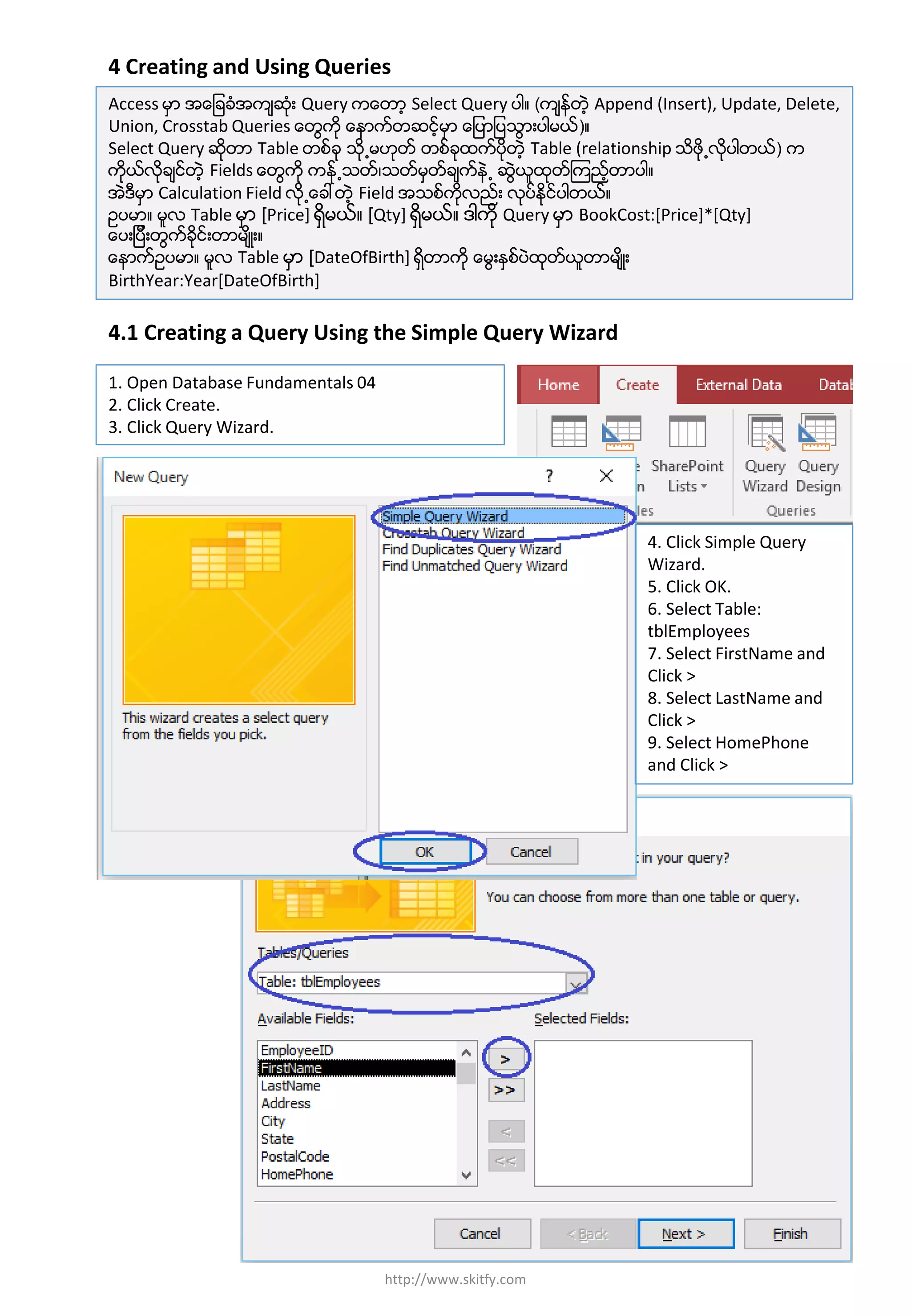 4.1 Creating a Query Using the Simple Query Wizard | PDF