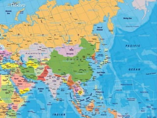 … Πεκίνο<br />