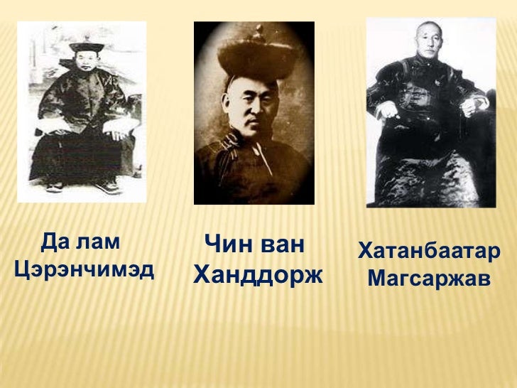 үндсэн 9 р ангийн хичээл