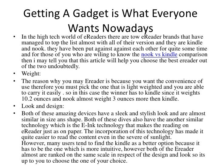 Why Gadgets Are Important