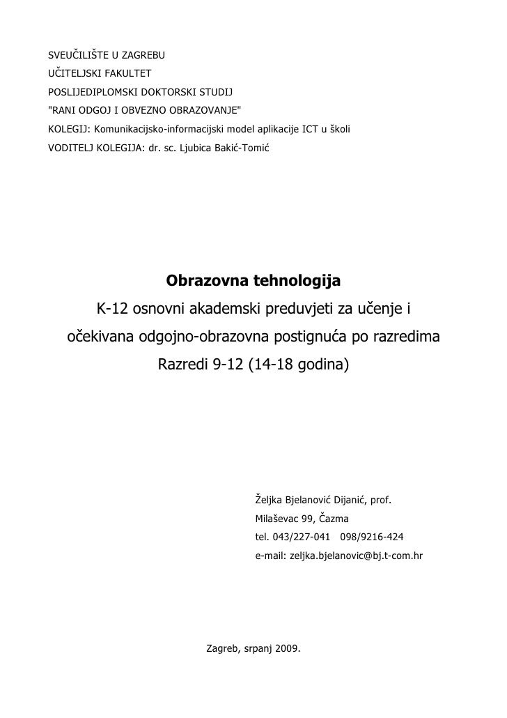 kako napisati uvodno e-mail za upoznavanje putem internetasati za hookup boca raton