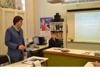 суд над атомной энергией. физика 9 класс.