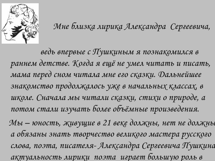 Книга пола уэйда тренировочная зона читать онлайн