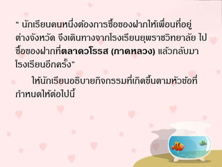  ????????????????????????????????????????????????
??????????? ??????????????????????????????????? ??
?????????????????????? (???????) ??????????
????????????????
???????????????????????????????????????????????
?????????????????
 