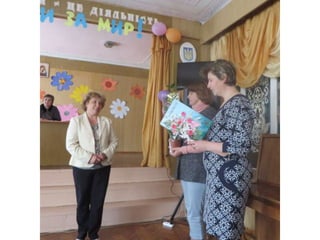 9 13 травня 2016 р.