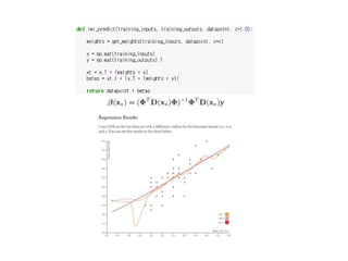 Murpy's Machine Learning:14. Kernel
