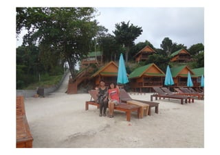 อัลบั้มปิดกล่องชอล์กหลีเป๊ะ9