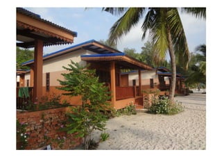 อัลบั้มปิดกล่องชอล์กหลีเป๊ะ9