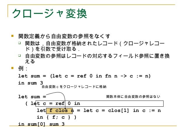値の計算 Calculate Value Modelbuilder Arcgis Pro ドキュメント