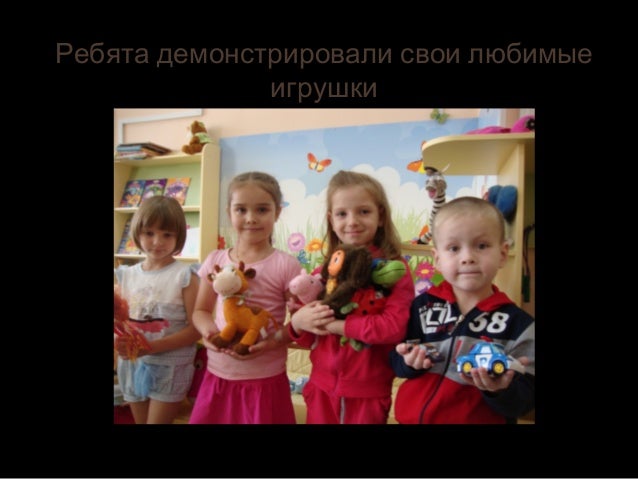 чучело мяучело мультфильм скачать торрент Фильм чучело-мяучело (чучело-мяучело / почему ушел котенок? / вот.