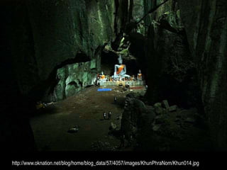 http://www.oknation.net/blog/home/blog_data/57/4057/images/KhunPhraNom/Khun014.jpg
 